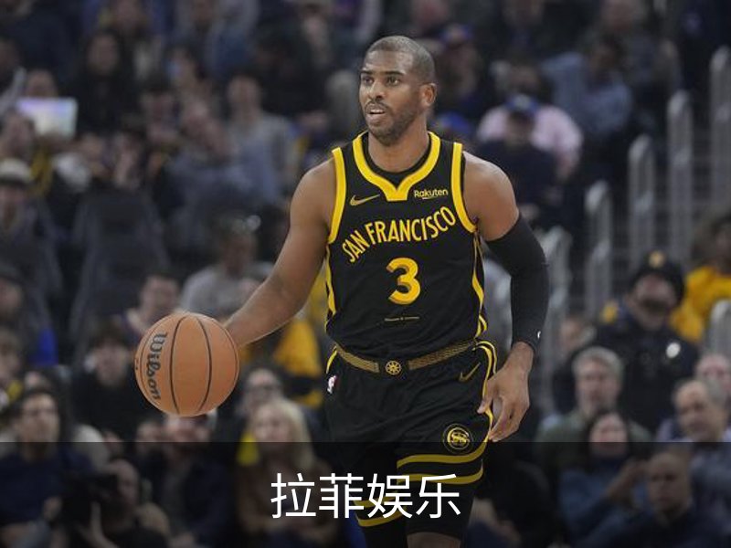 拉菲娱乐简介